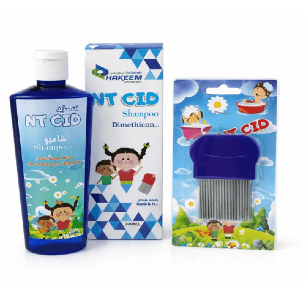 صورة العناية بالشعر