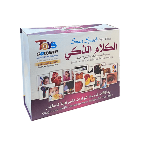 Speech Therapy Card Set