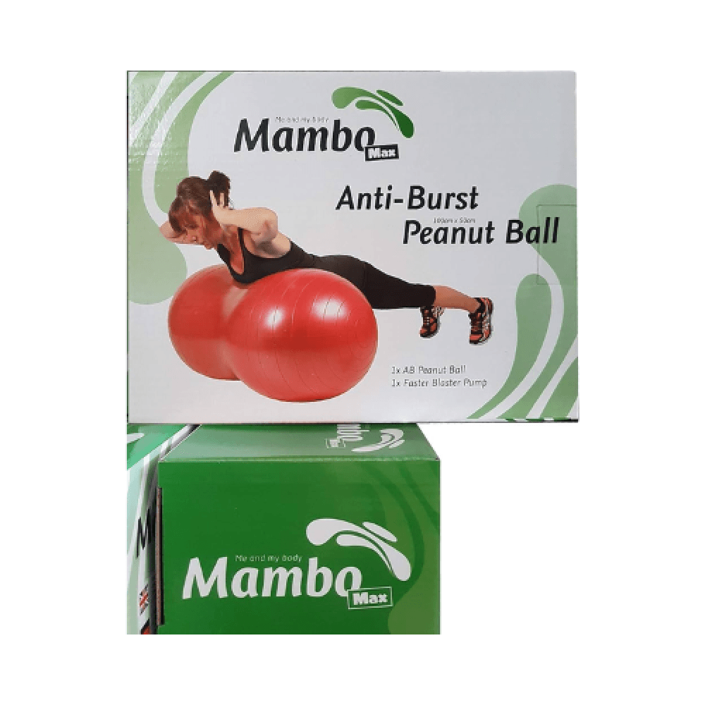 كرة فول سوداني للعلاج الطبيعي (Peanut Ball)  50 سم