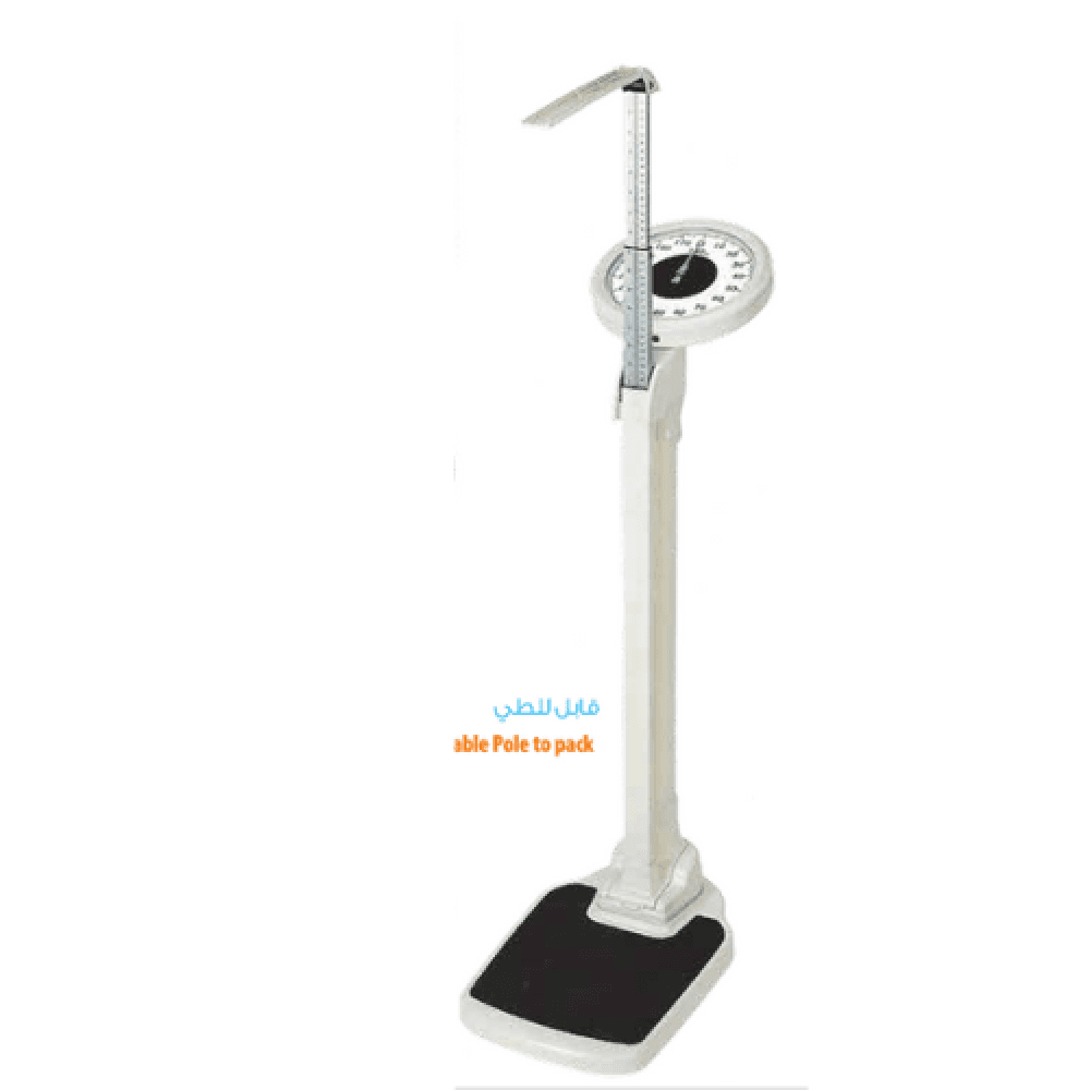 Weighing Scale With Height Rod, 180kg, TNHA708H