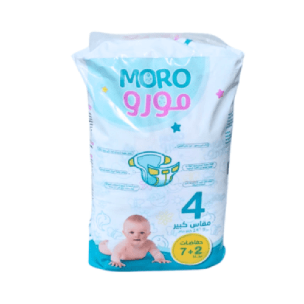 Moro Baby Diapers, Large, Size 4