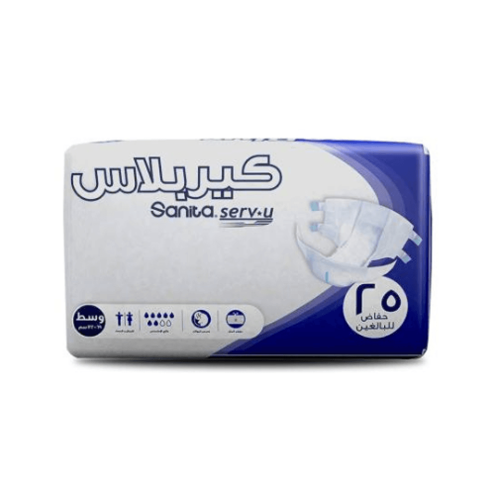 High Absorbency Incontinence Briefs, Adult