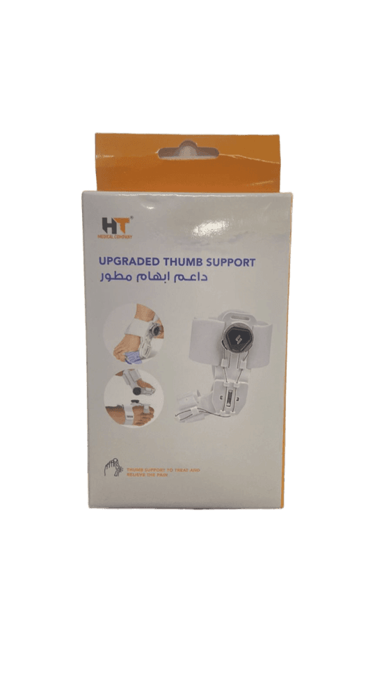 Big Toe Support, Advanced, HTF 1001A