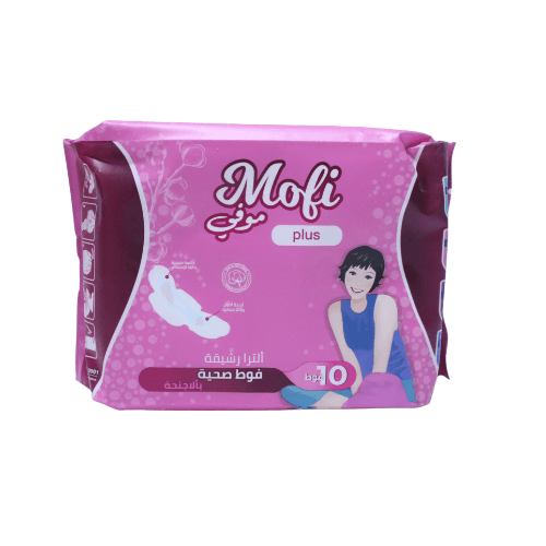 Sanitary Pads, Ultra Slim With Wings