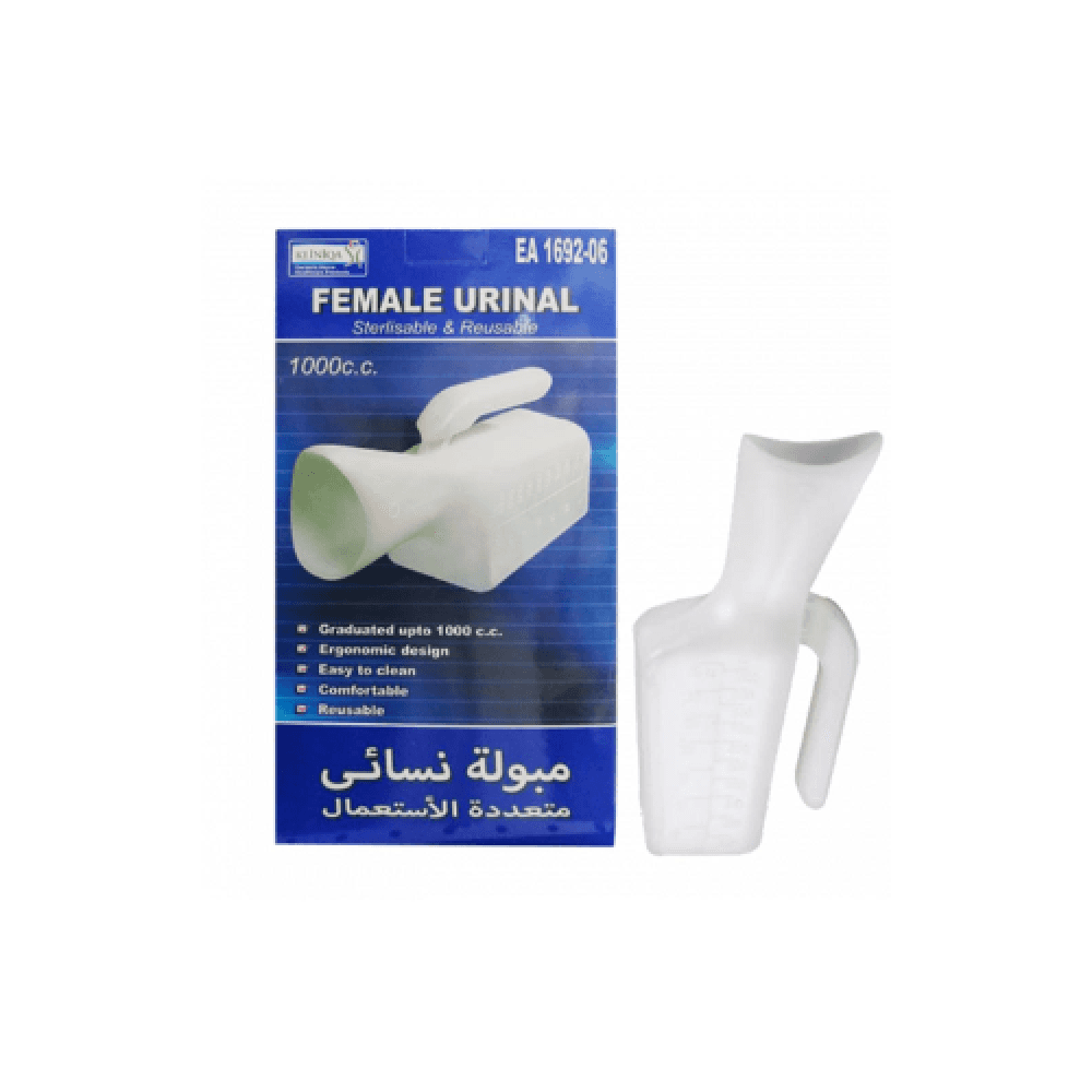 مبولة بلاستيكية نسائية