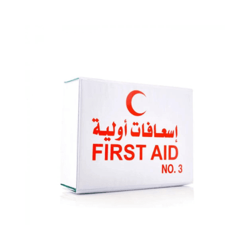 شنطة اسعافات اولية كبيرة رقم 3
