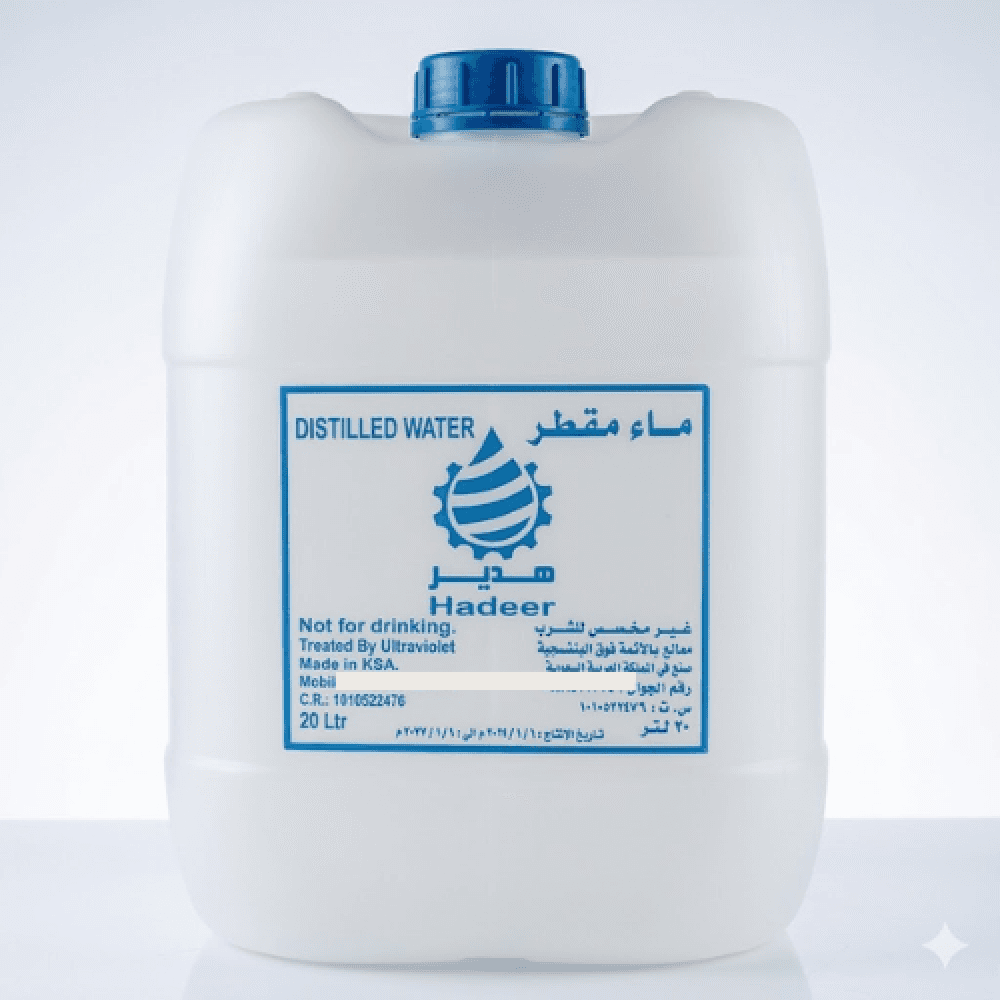 Distilled Water, 20L