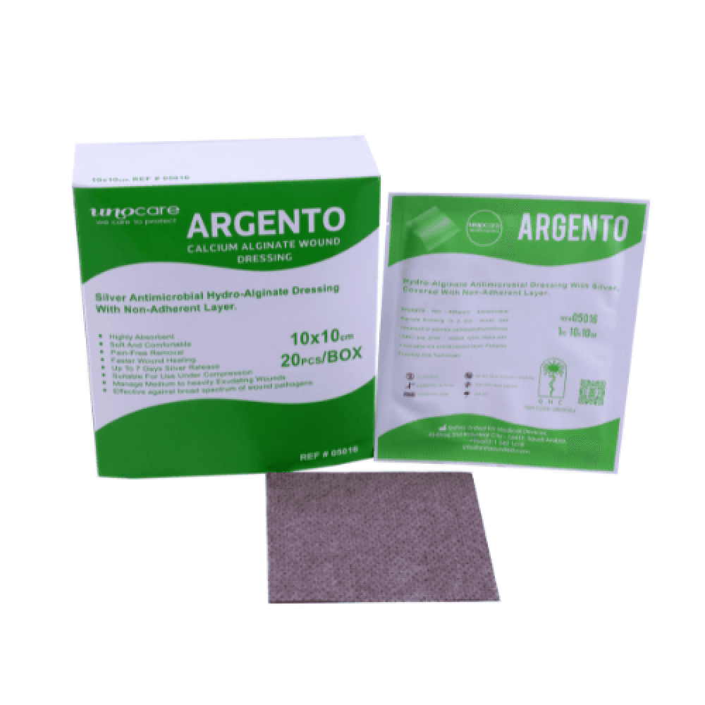 ARGENTO ضماد الجروح بالفضة 10*10 سم