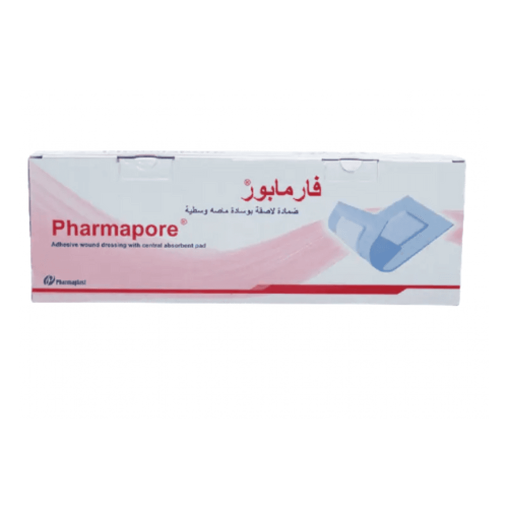 بلاستر طبي فارمابور