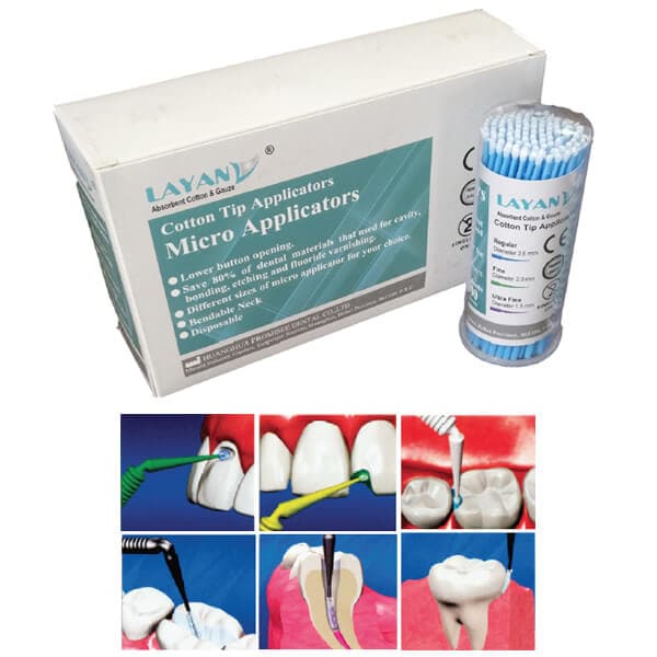 صورة المنتج