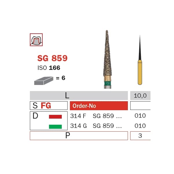 صورة المنتج
