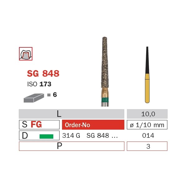 صورة المنتج