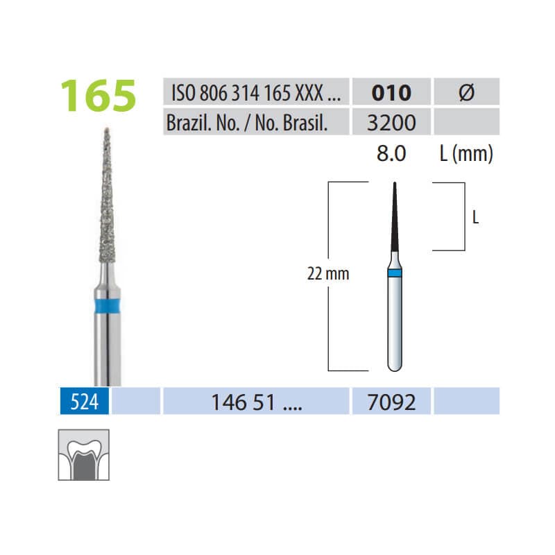 صورة المنتج