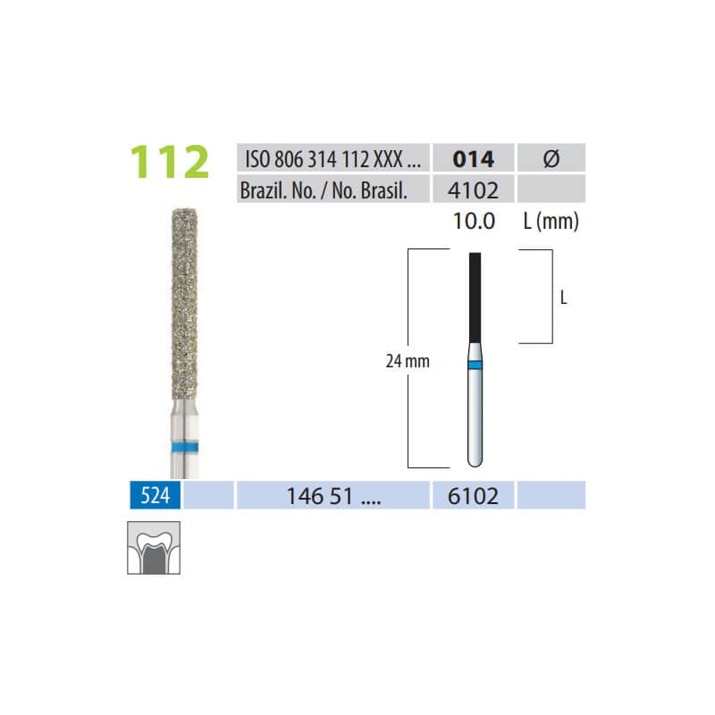 صورة المنتج