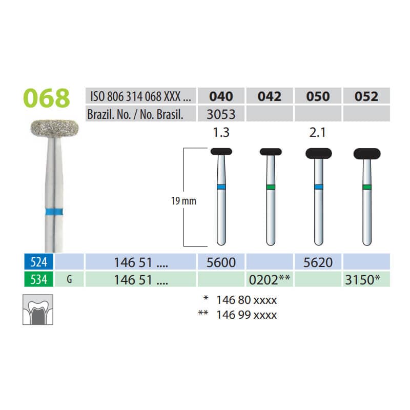 صورة المنتج