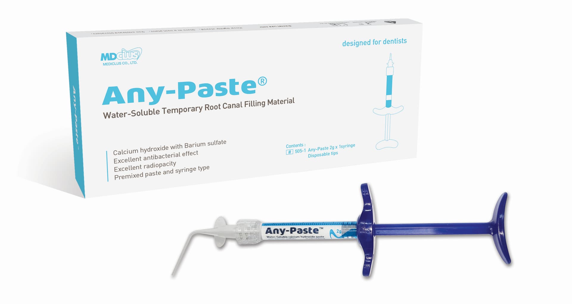 صورة المنتج