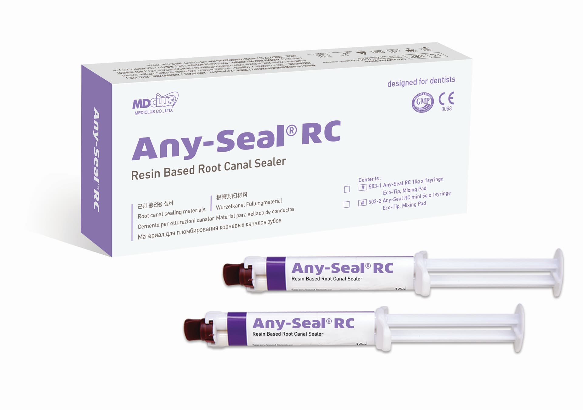 صورة المنتج