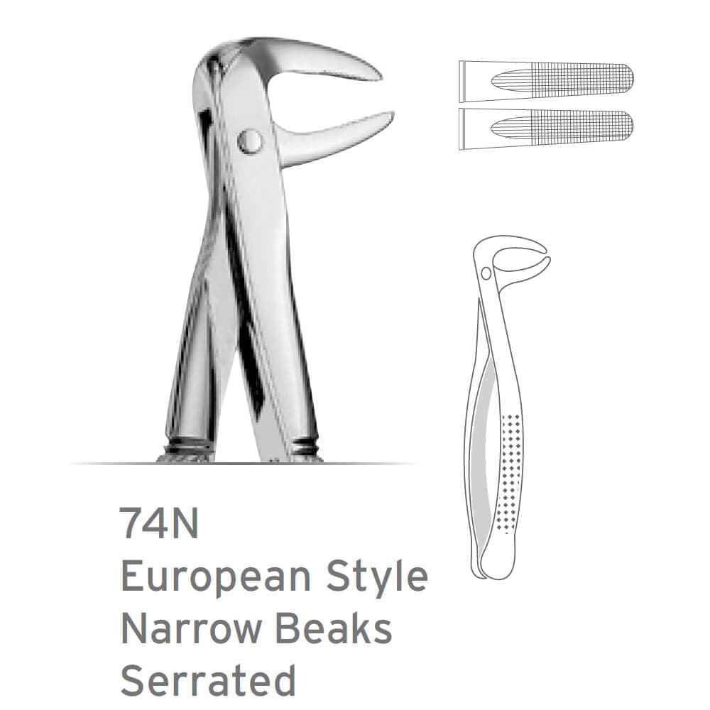 صورة المنتج