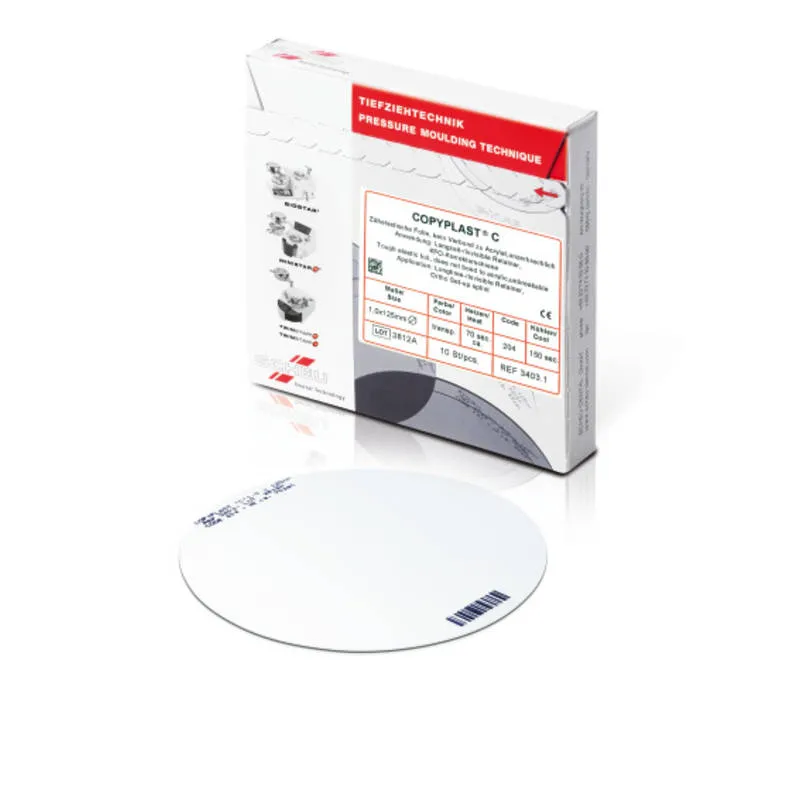 COPYPLAST Splints (0.75x125mm) PK/10