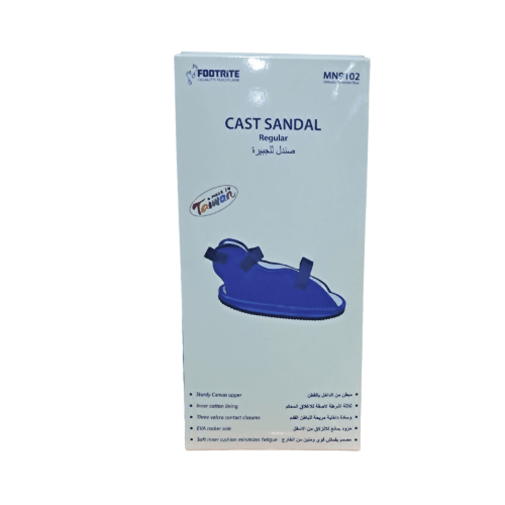 Cast Shoe