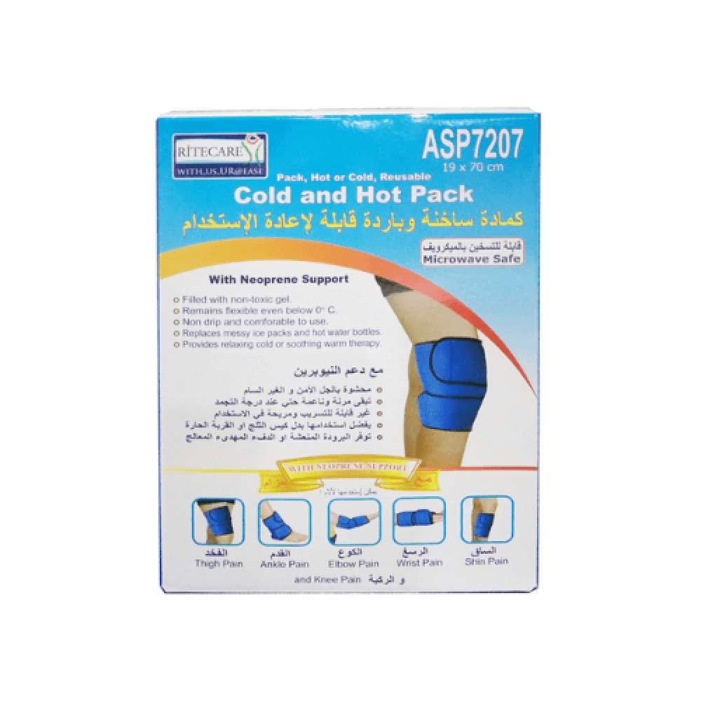 Hot/Cold Gel Pack, Knee, Ankle & Elbow, ASP7207