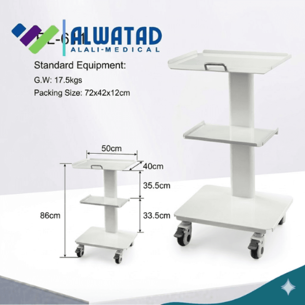 Medical Equipment Transport Trolley
