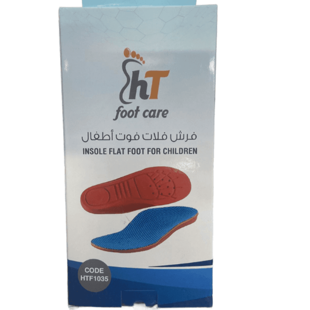 Pediatric Flat Foot Insoles, HTF1035