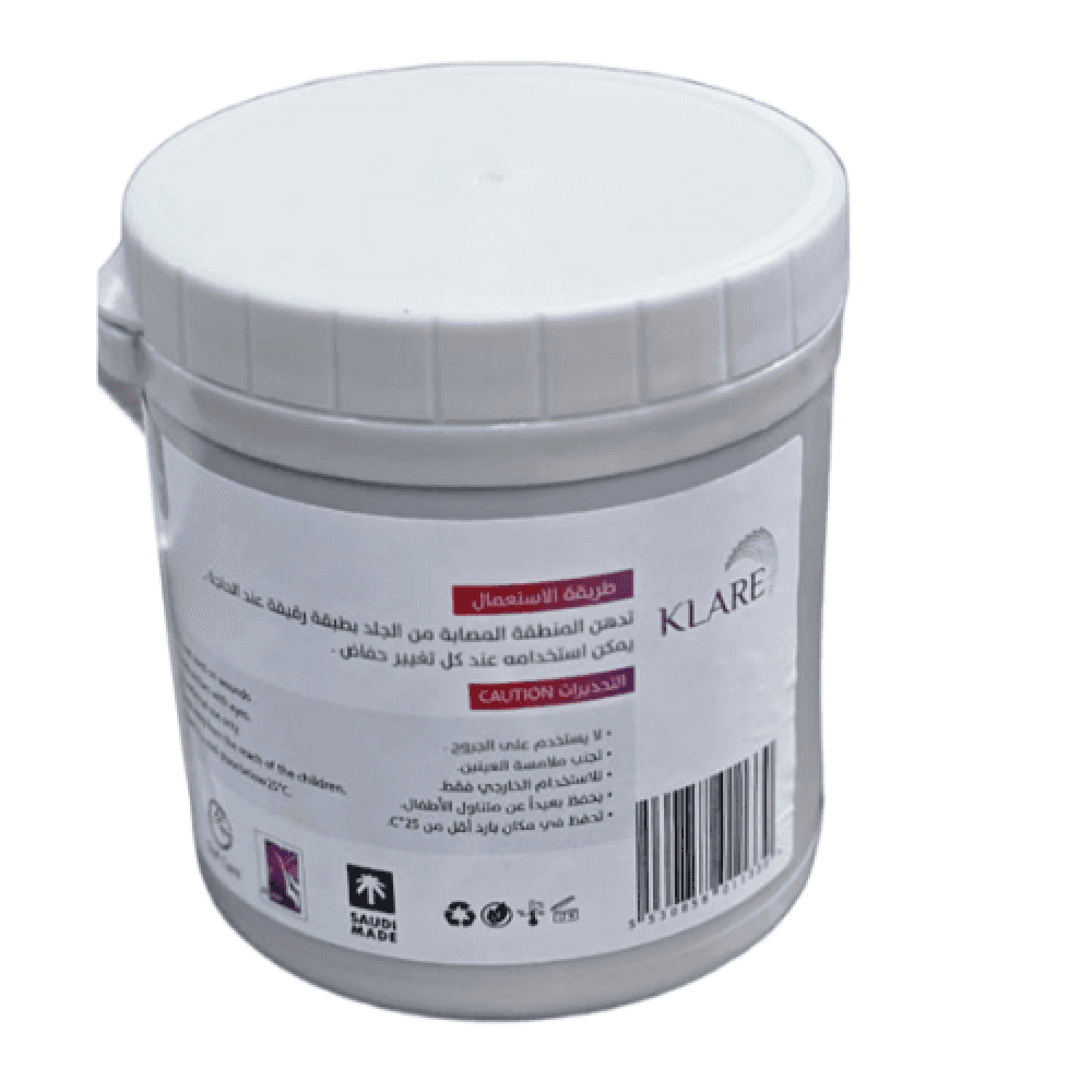 Sudocrem Antiseptic Healing Cream, 250 g