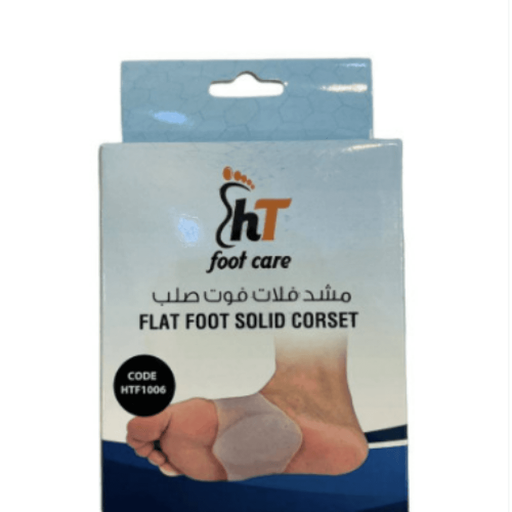 Rigid Flat Foot Support, HTF1006