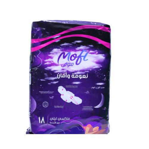 Sanitary Pads, Maxi Night With Wings