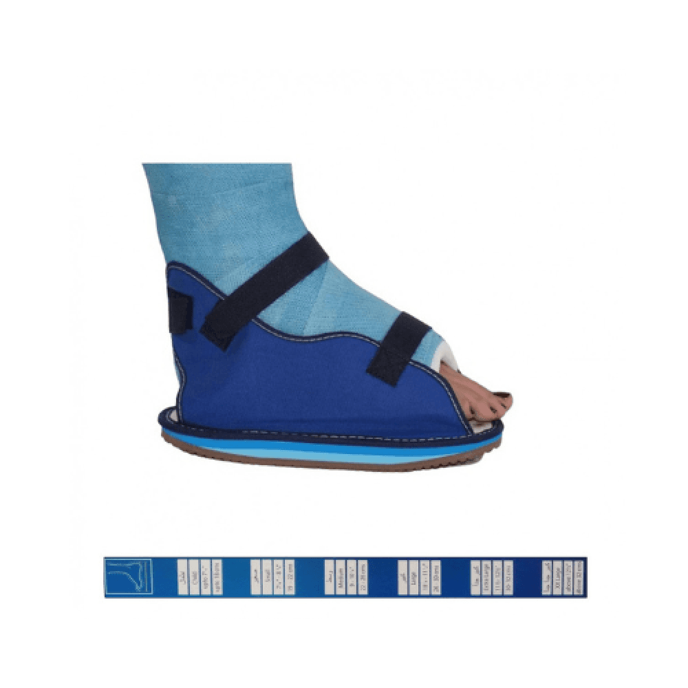 Cast Shoe