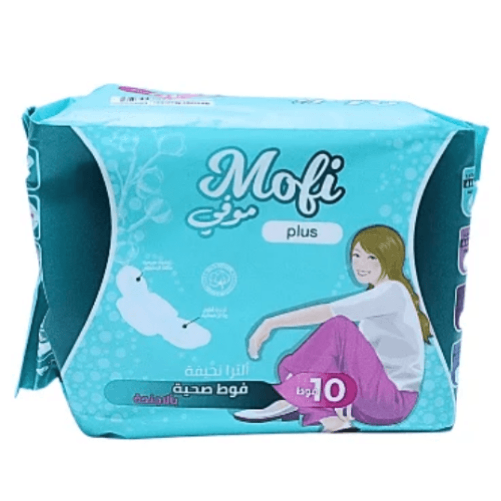 Sanitary Pads, Ultra Thin With Wings
