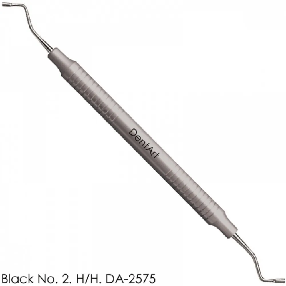 حاشٍ Black No.2 H/H