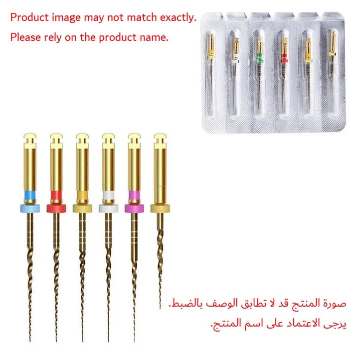 TG6 Engine, Finishing NITI Gold Rotary File, L25, Blue #30