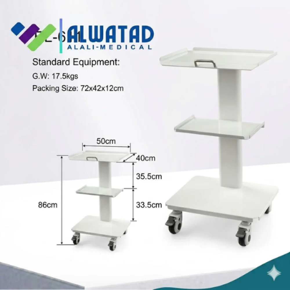 Medical Equipment Transport Trolley
