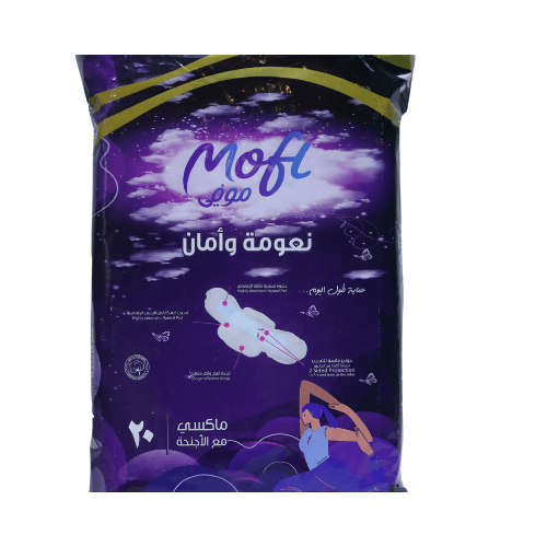 موفي فوط صحية ماكسي مع الاجنحة