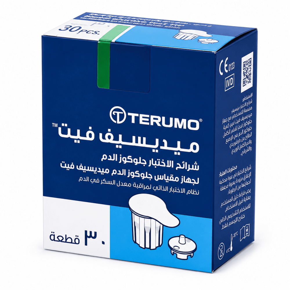 شرائط قياس السكر ميديسيف فيت Medisafe