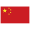 Generic China