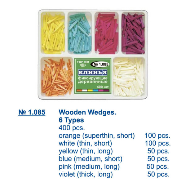 Wooden Wedge, Medium, Short (Assorted) - TOR - 1.085