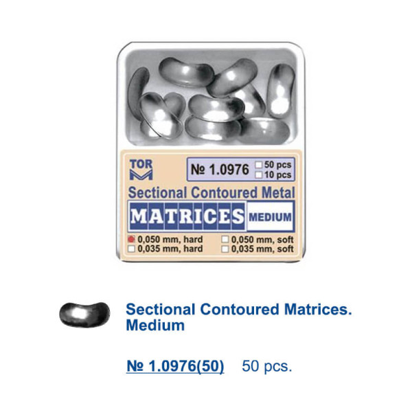 Sectional Contoured Matrices Medium, Hard, PK/50 - TOR - 1.0976(s35)