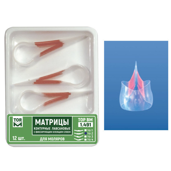 Self-Adhesive Matrices, Transparent, Premolar, Bilateral - TOR - 1.490(2)