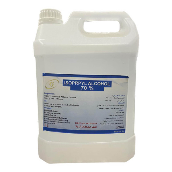 Isopropyl Alcohol Gallon/5L - Diaa -