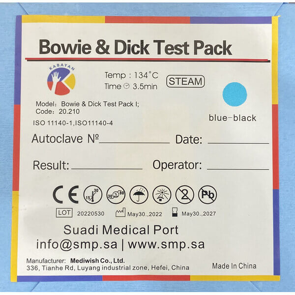 Bowie&Dick Test - Generic China -