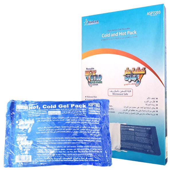 Hot/Cold Gel Pack 18x30cm - Generic China -